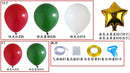 131 delige KerstBallonnenboog- Ballonnenset- Feest/ Party-Verjaardag-jubileum-kerstdecoratie met ster-rood en groen