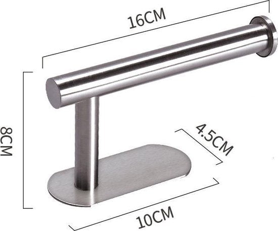 Toiletrolhouder RVS Zelfklevend - Geen Boren - Zilver