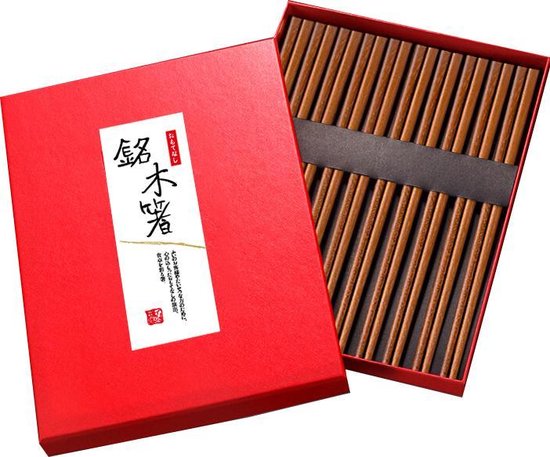 Chinese Eetstokjes 10 setjes -Mahonie eetstokjes met geschenkdoos