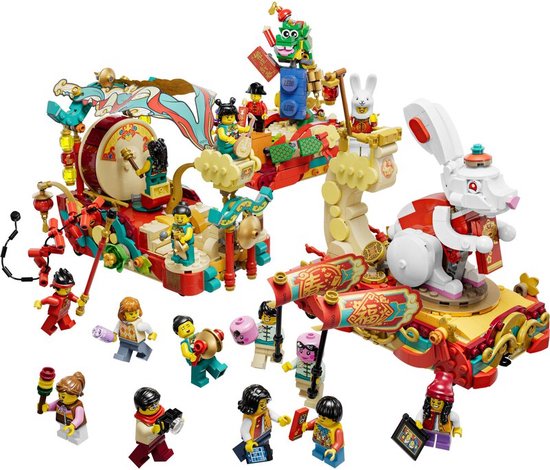 LEGO Chinees Nieuwjaar parade - 80111