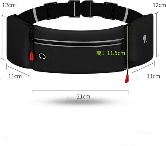 Heuptasje sport - running belt met bidon 600ml - Zwart