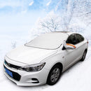 Auto Zonnescherm - Meerlaags Composietmateriaal - Water- en UV-afstotend - Dubbele Bevestiging - Maat: 165x143CM - Extra groot