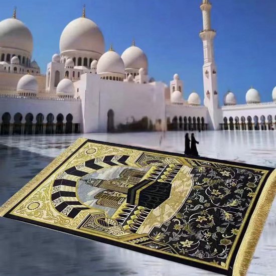 Premium Gebedsmat - Elegant Fringe - Zachte en Comfortabele Textuur-80x120cm