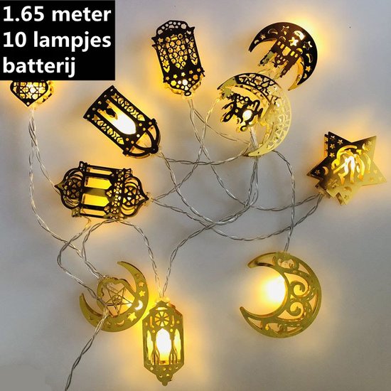 Merkloos Eid Mubarak LED Ramadan 10-lampjes 1.65m (batt)