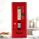 TDR-Japans Rijst/Granen Container/Dispenser/ Opbergdoos - 12KG inhoud - rood