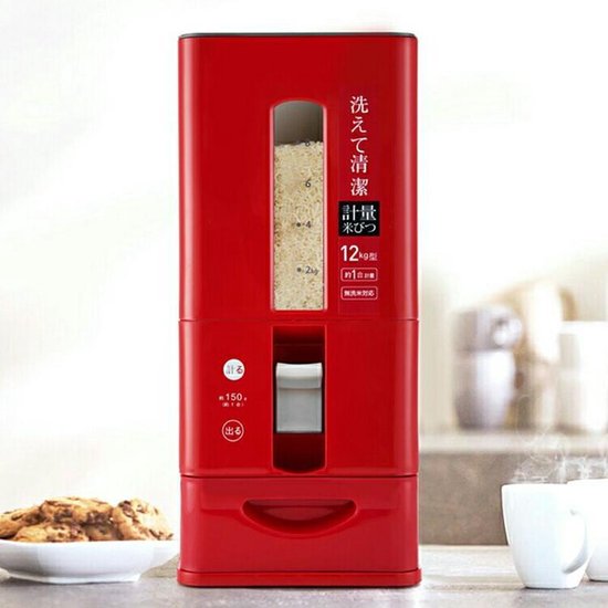 TDR-Japans Rijst/Granen Container/Dispenser/ Opbergdoos - 12KG inhoud - rood