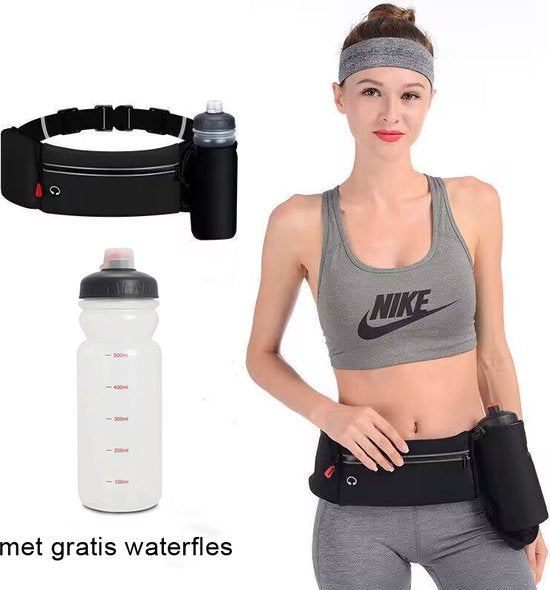 TDR - Heuptasje sport – running belt - Inc. bidon 600ml - verstelbare buideltas 60cm to 102cm - waterafstotend  - Zwart