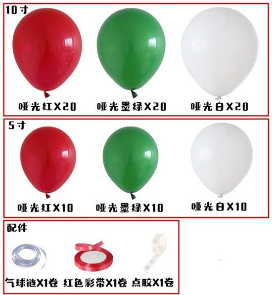 93-delige Ballonnenboog Set Rood en Groen voor Feesten