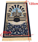 Premium Gebedsmat - Elegant Fringe - Zachte en Comfortabele Textuur-80x120cm