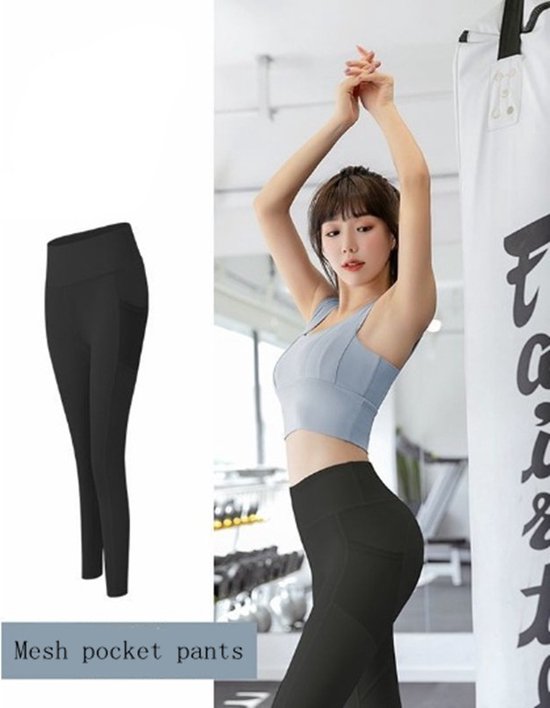 Fitness broek - Sportlegging - Yoga Broek - Yogalegging - Dames - Zwart M