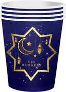 81 delig feestdecoratie set - islamitische Thema: Eid Mubarak / Ramadan / Suikerfeest - met tafelkleed, borden, servetten en bestek