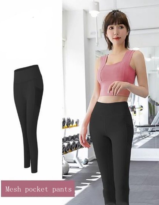 Fitnessbroek zwart dames