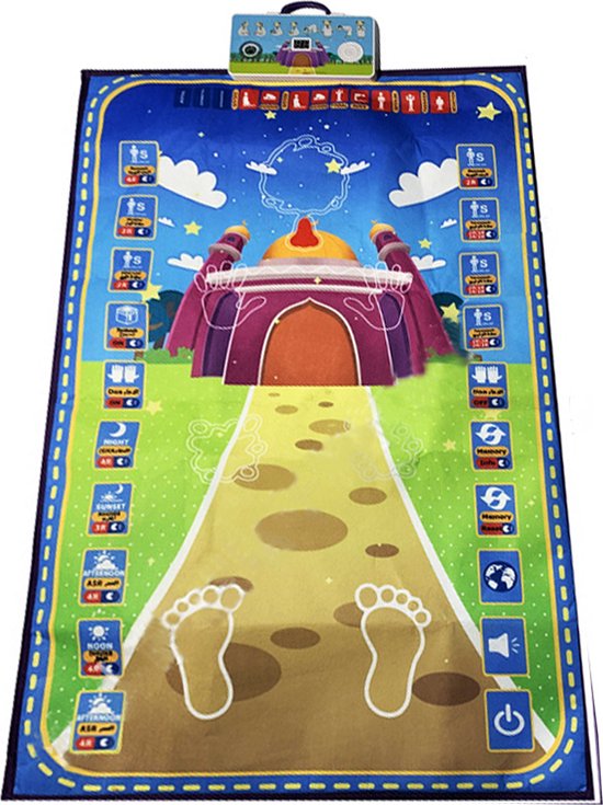 Islamitische Interactieve Gebedsmat Kinderen Geel 110x70cm